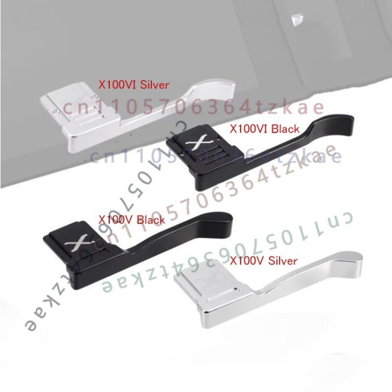 Fujifilm Camera X100Vi - Impugnatura di supporto in alluminio con