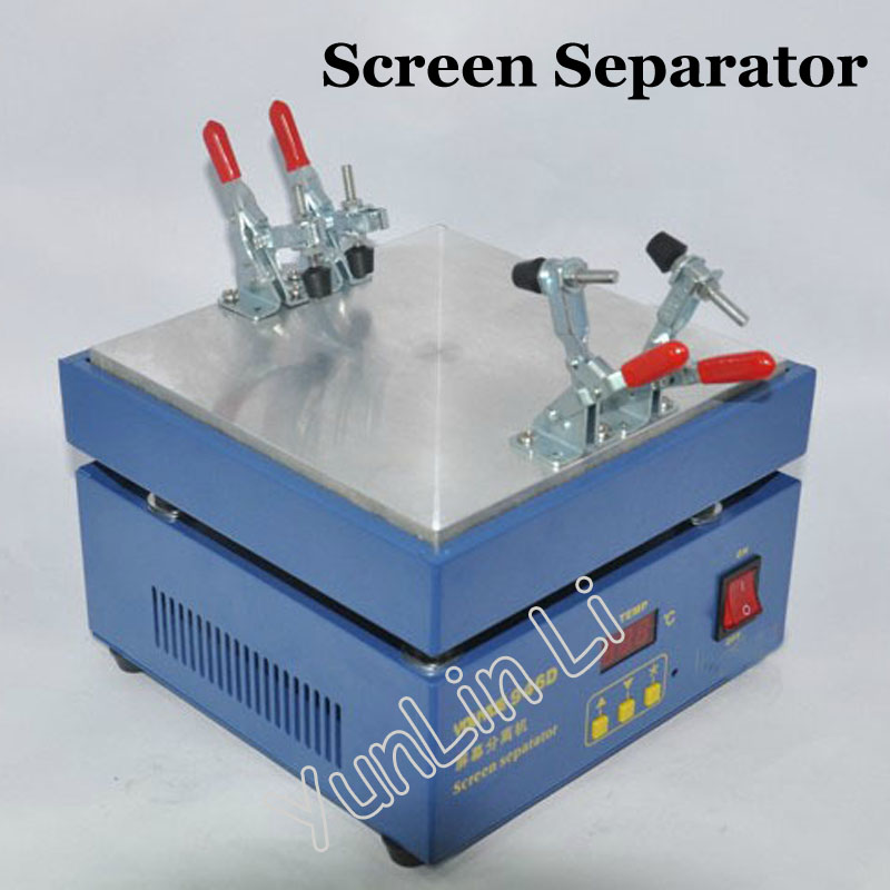 Supporto per macchina separato - Screen Separator Machine recensione e prezzo
