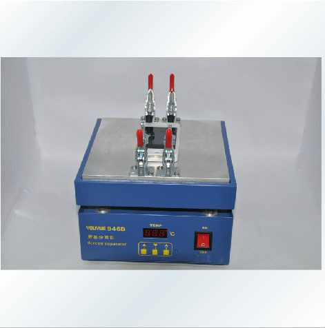 Supporto per macchina separato - Screen Separator Machine recensione e prezzo
