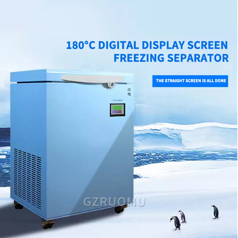 -180 ° Macchina Congelante LCD - Screen Separator Machine recensione e prezzo